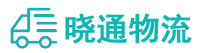 长沙到调兵山市物流公司
